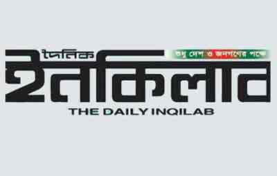 Inqilab`s news editor on 5-day remand